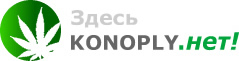 Konoply.net